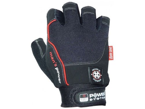 POWER SYSTEM Man's Power 2580 gloves