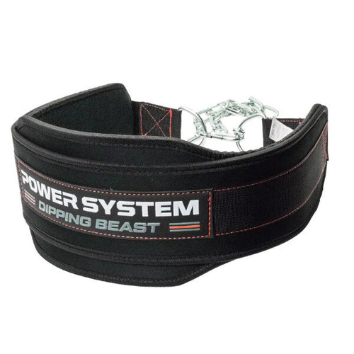  POWER SYSTEM Dipping Beast belt