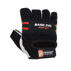 POWER SYSTEM Training Gloves BASIC EVO